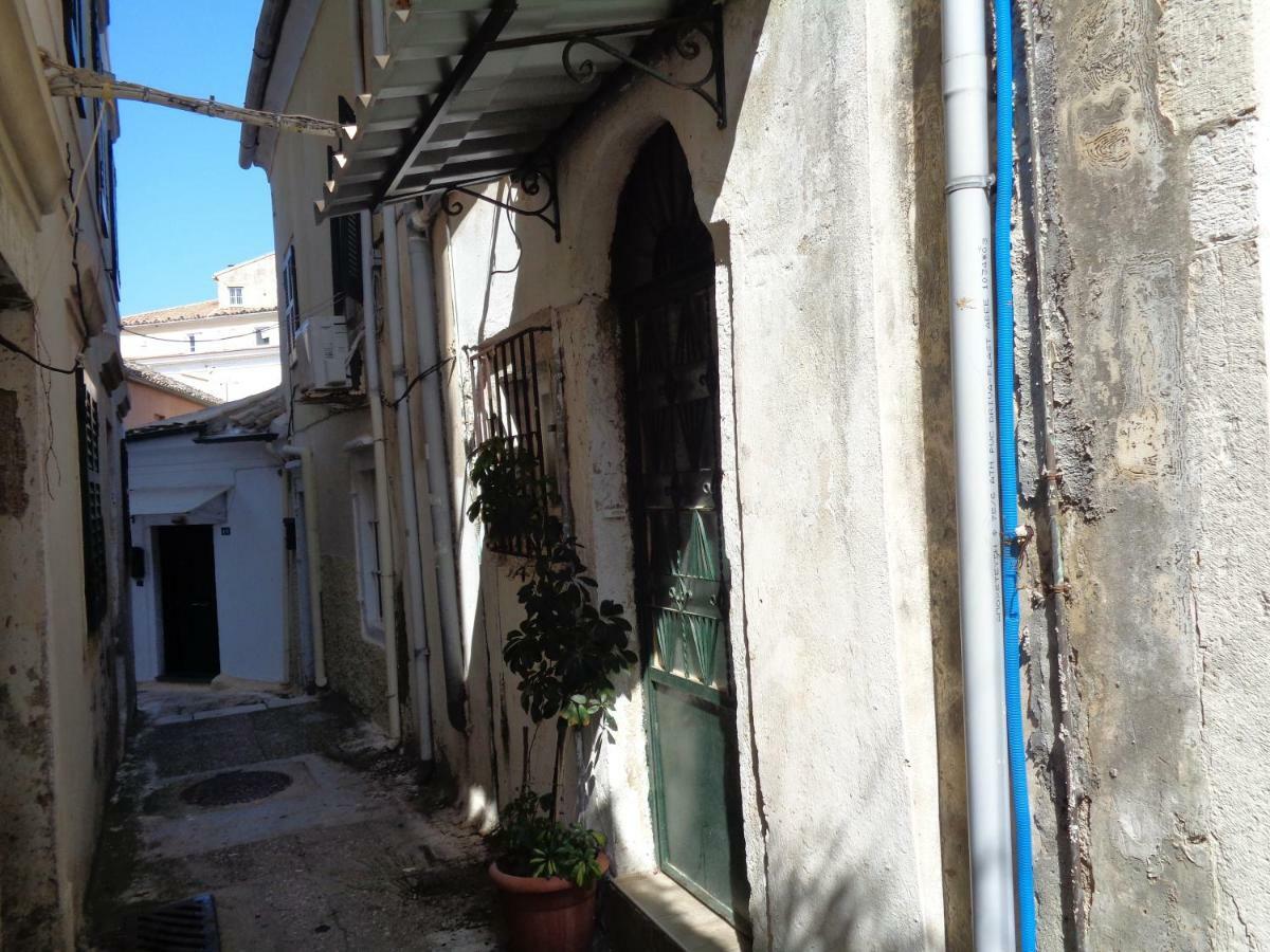 Corfu-haris Old Town * Corfu (city)